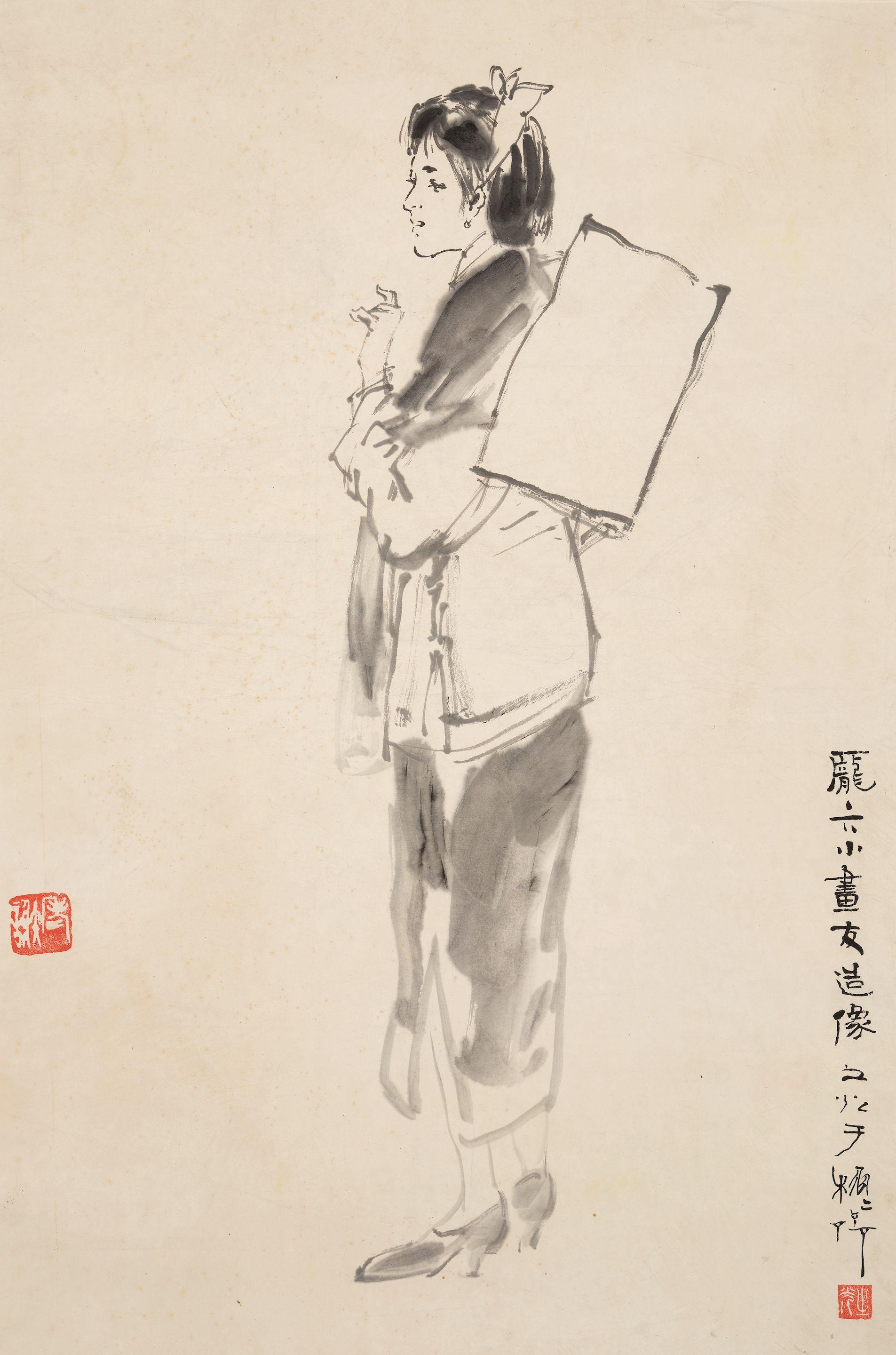 Xie Zhiguang - Portrait of A Friend