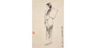 Xie Zhiguang - Portrait of A Friend