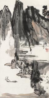 Xie Zhiguang - Sailing Along The Mountains