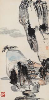 Xie Zhiguang - Temple Under The Montains