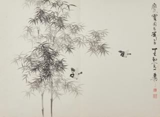 Xie Zhiliu - Bamboo And Birds