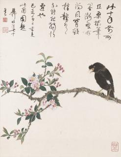 Xie Zhiliu - Bird and Peach Blossom