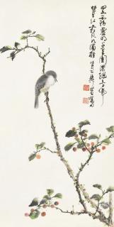 Xie Zhiliu - Bird By The Fruit Tree