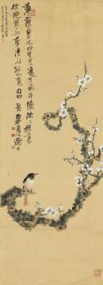Xie Zhiliu - Bird On Pear Blossom Tree Branch