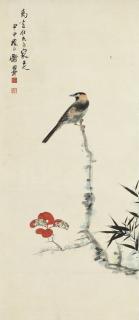 Xie Zhiliu - Bird Perching On Autumn Branch