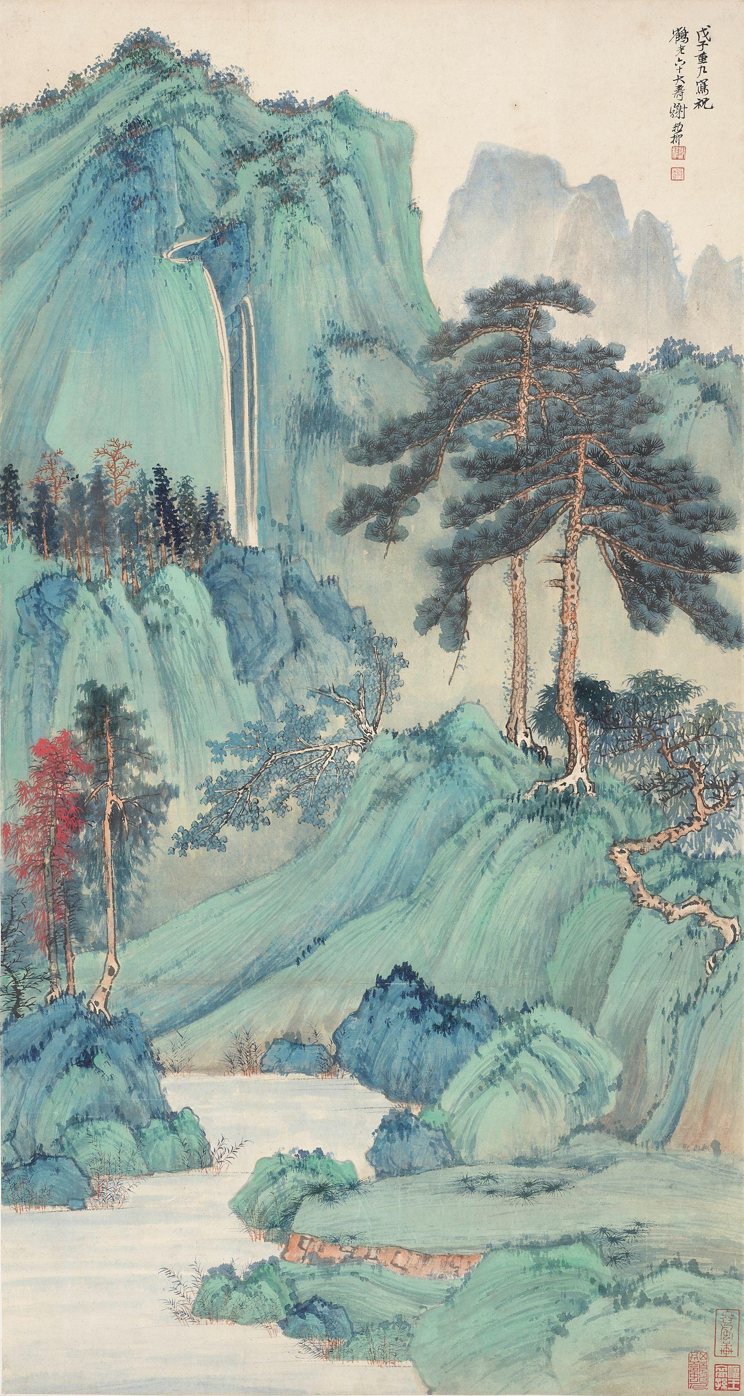 Xie Zhiliu - Blue/Green Landscape, 1948