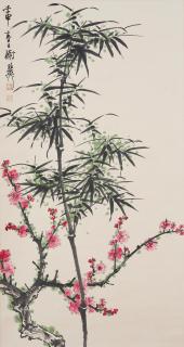 Xie Zhiliu - Cherry Blossom and Bamboo