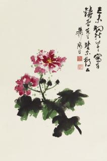 Xie Zhiliu - Chinese Roses