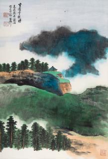 Xie Zhiliu - Cloudy Landscape