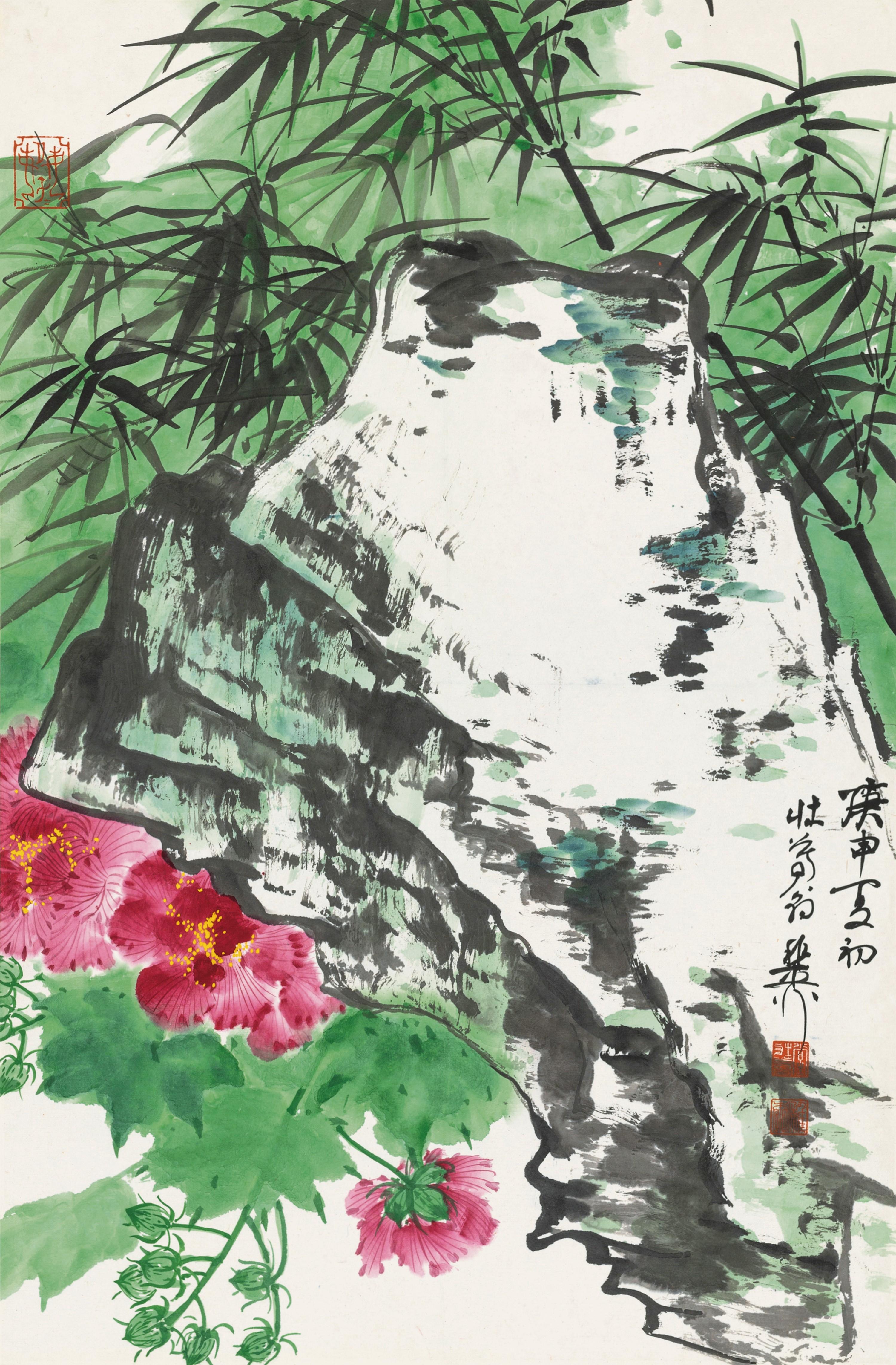 Xie Zhiliu - Flora And Stone