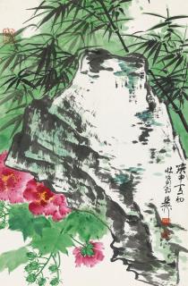 Xie Zhiliu - Flora And Stone