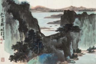 Xie Zhiliu - Glorious River and Mountains