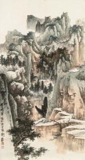 Xie Zhiliu - Green Hills on a Fine Autumn Day