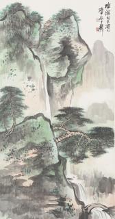 Xie Zhiliu - Green Landscape