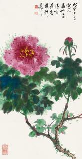 Xie Zhiliu - Hibiscus