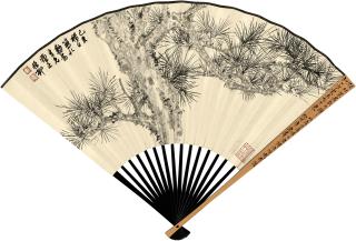 Xie Zhiliu - Ink Pine In Solitary Mountains