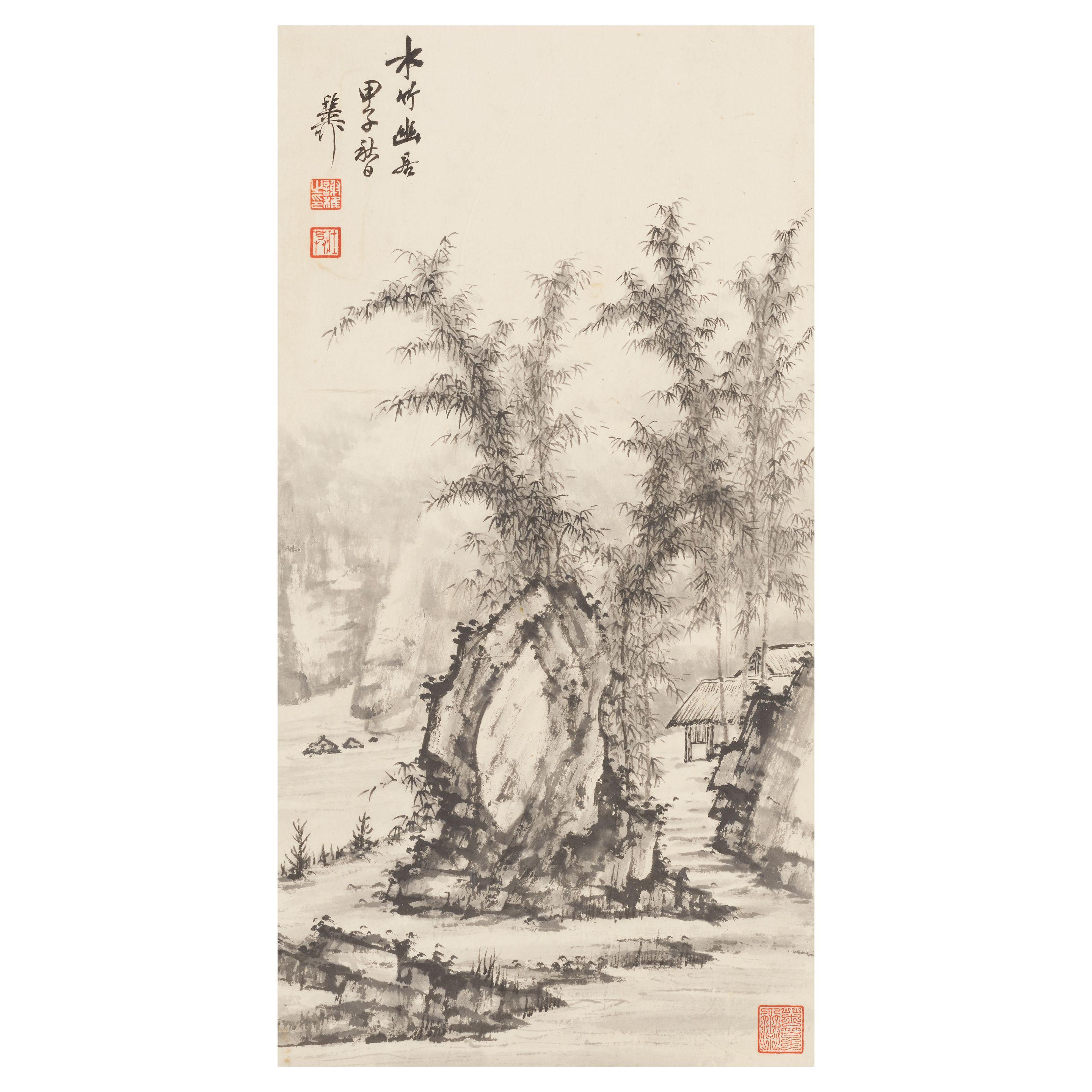 Xie Zhiliu - Landscape, 1984