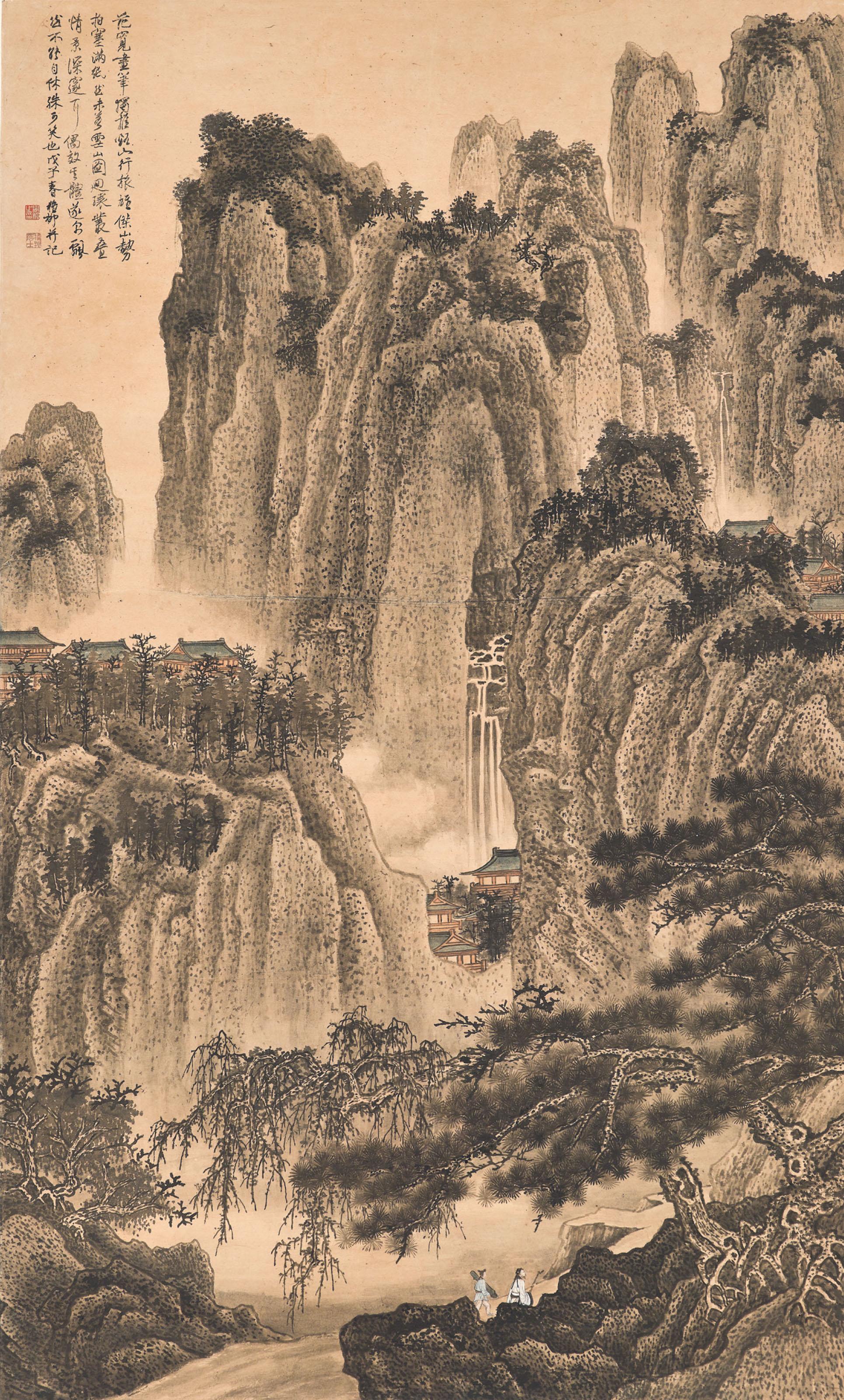Xie Zhiliu - Landscape in the Style of Fan Kuan