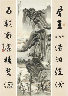 Xie Zhiliu - Landscape / Seven-character Calligraphic Couplet in Running Script