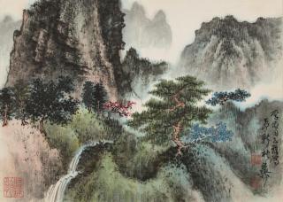 Xie Zhiliu - Landscape with Waterfall