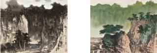 Xie Zhiliu - Landscape