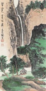 Xie Zhiliu - Landscape
