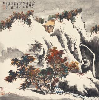 Xie Zhiliu - Living In The Snow Mountain