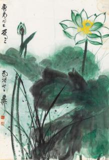 Xie Zhiliu - Lotus