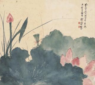 Xie Zhiliu - Lotus