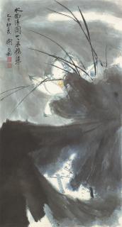 Xie Zhiliu - Lotus