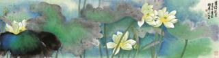 Xie Zhiliu - Lotus