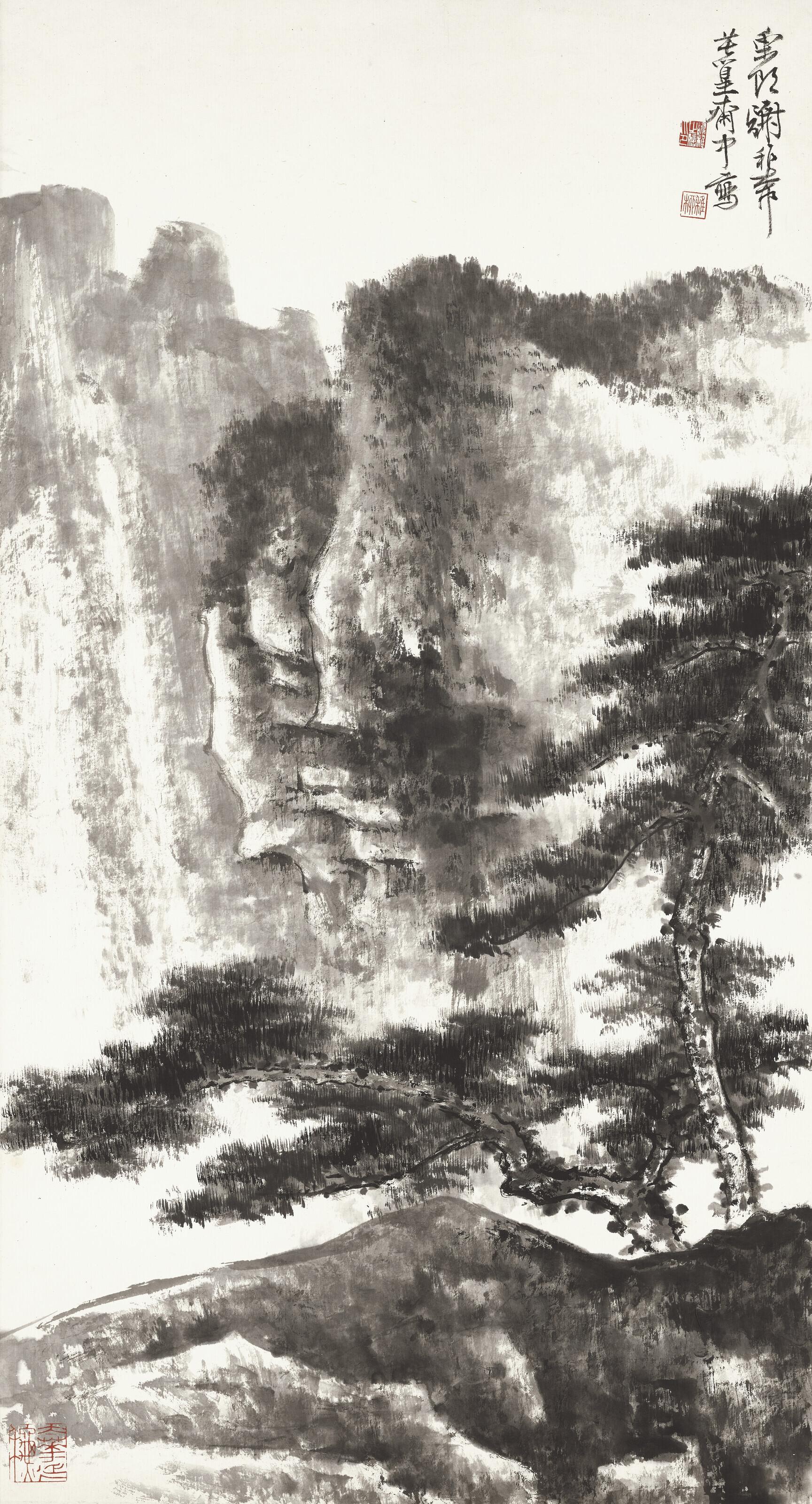Xie Zhiliu - Majestic Pine
