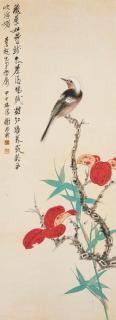 Xie Zhiliu - Maple Tree And Bird