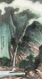 Xie Zhiliu - Misty Mountains