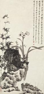 Xie Zhiliu - Narcissus, Bamboo, And Rock