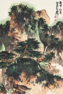 Xie Zhiliu - PAVILION ON A HILL