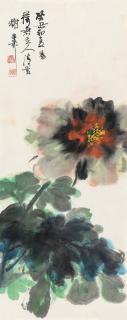 Xie Zhiliu - Peony