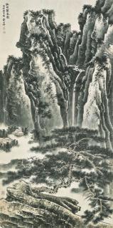Xie Zhiliu - Pine and Cliffs