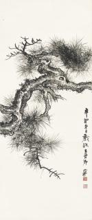 Xie Zhiliu - Pine