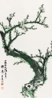 Xie Zhiliu - Plum Blossoms