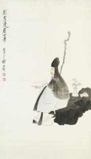 Xie Zhiliu - Poet Seeking Inspiration