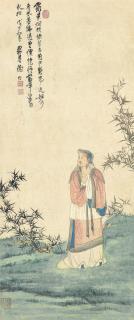 Xie Zhiliu - Scholar Appreciating Bamboo