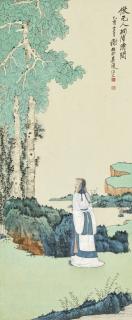 Xie Zhiliu - Scholar Appreciating The Tung Tree