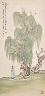 Xie Zhiliu - Scholars Under Willow Tree