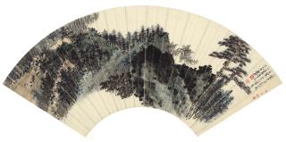 Xie Zhiliu - Studio By Lush Mountains