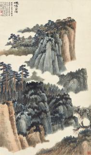 Xie Zhiliu - Summits Of Mount Emei