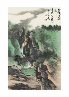 Xie Zhiliu - Waterfall