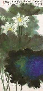 Xie Zhiliu - White Lotus