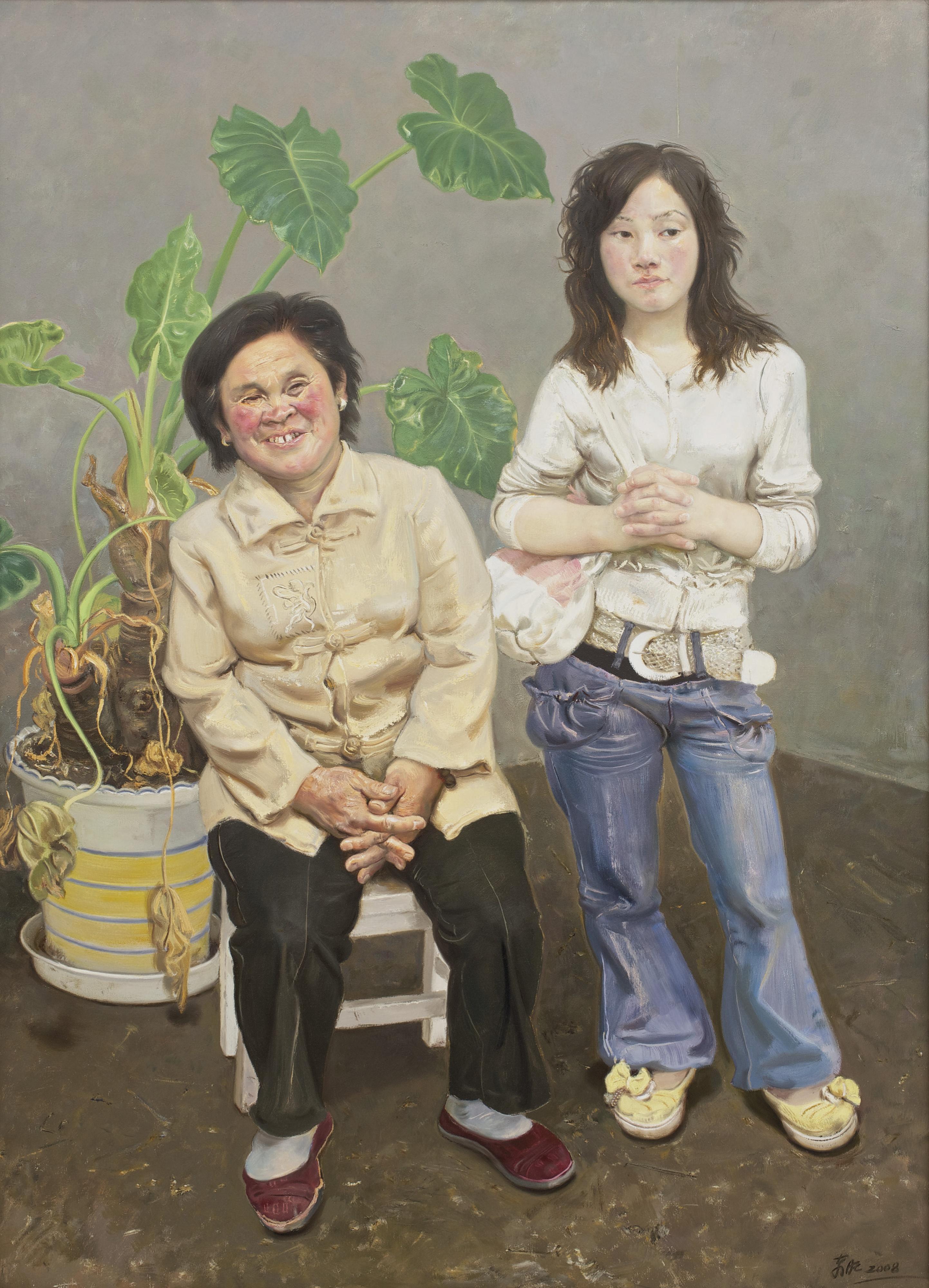 Xin Dongwang - Chinese Taro