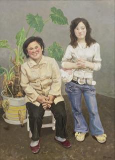 Xin Dongwang - Chinese Taro